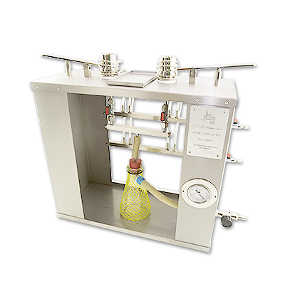 Total Sediment in Residual Fuels
